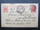 GANZSACHE 1913 Hrubieszow Czuteryca // D*58795 - Stamped Stationery