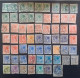 Delcampe - NEDERLAND PAESI BASSI OLANDA 1867 GUGLIELMO III 36 SCANNERS + MANY FRAGMANT PERFIN OBLITERE STOCK LOT MIX  --- GIULY - Collezioni