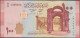 SYRIA - 100 Pounds AH1440 2019AD P# 113 Middle East Banknote - Edelweiss Coins - Syrien