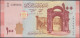 SYRIA - 100 Pounds AH1440 2019AD P# 113 Middle East Banknote - Edelweiss Coins - Siria