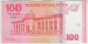 Vietnam, Banconota 100 Dong Commemorativa. 2016 FDS - Viêt-Nam