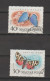 Delcampe - Hongrie - Magyar Posta - Lot De 50 Timbres - Lotes & Colecciones