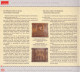 Delcampe - 2008 - 150 YEARS FROM THE RELEASE OF THE FIRST ROMANIAN POSTAGE STAMPS - PHILATELIC ALBUM - Ongebruikt