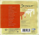 Jazzamor - Lazy Sunday Afternoon. CD - Jazz