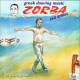 Zorba The Greek. Greek Dancing Music. CD - Country & Folk