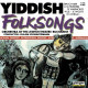 Orchestra Of The Jewish Theatre Bucharest - Yiddish Folksongs. CD - Country & Folk