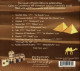 Putumayo - Cairo To Casablanca. An Arabic Musical Odyssey CD - Country Et Folk