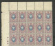 FINLAND FINNLAND 1911 Michel 65 As 50-block MNH - Neufs