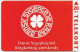 Denmark - Jydsk - Danish Nursing - TDJP033 - 11.1994, 1.000ex, (Serial 2053) 20kr, Used - Danimarca