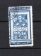 Vatican 1951 Old Airmail 500 Lire Gratiani Stamps (Michel 186) Nice Used - Used Stamps