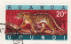 1961 RUANDA-URUNDI RU 216-A / 216-B LEOPARD + LIONS F.D.C. (1-st Day Cover Emitted 10/3/1961) - Ungebraucht