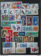 Delcampe - BULGARIE - BULGARIA - LOT DE 455 TIMBRES DIFFERENTS - SET - COLLECTION - Collections, Lots & Séries