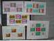 Delcampe - BULGARIE - BULGARIA - LOT DE 455 TIMBRES DIFFERENTS - SET - COLLECTION - Collections, Lots & Series