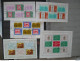 Delcampe - BULGARIE - BULGARIA - LOT DE 455 TIMBRES DIFFERENTS - SET - COLLECTION - Verzamelingen & Reeksen