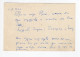 1960. YUGOSLAVIA,CROATIA,PUNAT NA KRKU,10 DIN. ILLUSTRATED STATIONERY CARD,USED - Postwaardestukken