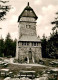 73882865 Hanskuehnenburg Osterode Harz Ansicht  - Osterode