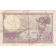 France, 5 Francs, Violet, 1932, V.50968, TB, Fayette:3.16, KM:72d - 5 F 1917-1940 ''Violet''