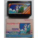 Delcampe - Namco Classic Famicom NAM-NC-5900 4907892000407 - Famicom