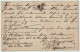 SUÈDE / SWEDEN - 1885 - "GERSNÄS" (GÄRSNÄS) CDS On 5ö Postal Card Mi.P9F Addressed To Lund - Cartas & Documentos