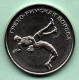 Moldova Moldova Transnistria 2022 Three PMR Coins Of 1rub. "Greco-Roman Wrestling" - Moldova