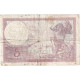 France, 5 Francs, Violet, 1939, D.62440, TB, Fayette:04.08, KM:83 - 5 F 1917-1940 ''Violet''