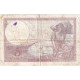 France, 5 Francs, Violet, 1939, P.63175, TB+, Fayette:04.10, KM:83 - 5 F 1917-1940 ''Violet''