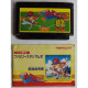 Delcampe - Family Stadium Famicom 4907892000223 - Famicom