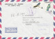 Costa Rica: 1985: Air Mail Ambassade De France To München - BMW - Costa Rica