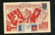 CP Lyon Exposition Philatélique Lyon à Brest 22 Au 30 Mai 1943 Avec Le N°575 Et Le Centre Du Bloc émis Pour L'Expo TB - Souvenir Blocks & Sheetlets