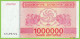 Voyo GEORGIA 1000000 Kuponi 1994 P52 B230a UNC - Georgia