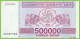 Voyo GEORGIA 500000 Kuponi 1994 P51 B229a UNC - Georgia