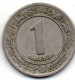 1 Dinar 1972 - Argelia