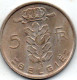 5 Francs 1971 - 5 Francs