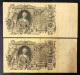 Russia 4 Banconote 100 Rubli 1910 + 500 Rublli 1912 Firme Diverse Lotto 3855 - Rusia