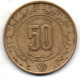 50 Centimes 1980 - Argelia