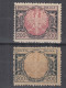 ⁕ Poland 1921 ⁕ Eagle In Shield 200 M. Mi.174 ⁕ 2v Unused / No Gum - Gebraucht