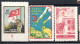 2662.TURKEY 3 VERY NICE CHARITY ST. LOT, FIRST 2 WITHOUT GUM,LAST MNH - Wohlfahrtsmarken