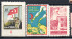 2662.TURKEY 3 VERY NICE CHARITY ST. LOT, FIRST 2 WITHOUT GUM,LAST MNH - Sellos De Beneficiencia