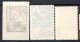 2662.TURKEY 3 VERY NICE CHARITY ST. LOT, FIRST 2 WITHOUT GUM,LAST MNH - Timbres De Bienfaisance