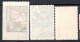 2662.TURKEY 3 VERY NICE CHARITY ST. LOT, FIRST 2 WITHOUT GUM,LAST MNH - Wohlfahrtsmarken