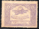 2663.TURKEY POSTAL TAX AIR POST SC.RAC3 MIRROR PRINT WITHOUT GUM - Airmail