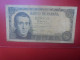 ESPAGNE 5 PESETA 1951 Circuler (B.33) - 5 Peseten