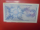 SUISSE 20 FRANCS 1974 Circuler (B.33) - Switzerland