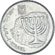 Monnaie, Israël, 100 Sheqalim, 1984 - Israel