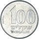 Monnaie, Israël, 100 Sheqalim, 1984 - Israel