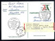 ENTIER POSTAL ALBRECHT DÜRERS - 1971 - POUR SCHILTIGHEIM - Cartoline Illustrate - Usati