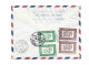 AFGANISTAN - 1955 AIRMAIL COVER TO SWITZERLAND - Afghanistan