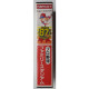 Family Stadium Famicom 4907892000223 - Famicom