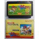 Delcampe - Family Stadium Famicom 4907892000223 - Famicom