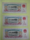 1960 China People's Republic  1 Yuan Banknote X 6 Pcs - China